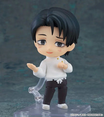 Jujutsu Kaisen Nendoroid Action Figure Yuta Okkotsu: Execution Ver. 10 cm 4580828671799