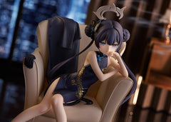 Blue Archive G.S. Collection PVC Figure 1/7 Kisaki: Memorial Lobby Ver. 16 cm 4580828672574