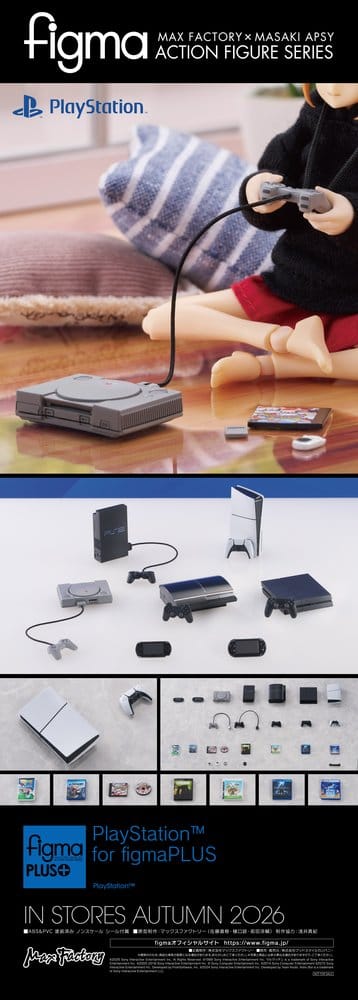 Original Character figmaPLUS Parts for Figma Figures PlayStation 4580828673533