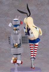 Kantai Collection -Kancolle- Plastic Model Kit Reincarnation Shimakaze 25 cm 4580828674059