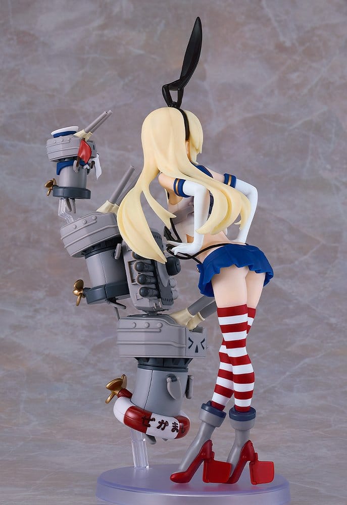 Kantai Collection -Kancolle- Plastic Model Kit Reincarnation Shimakaze 25 cm 4580828674059