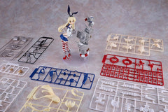 Kantai Collection -Kancolle- Plastic Model Kit Reincarnation Shimakaze 25 cm 4580828674059