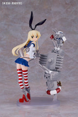 Kantai Collection -Kancolle- Plastic Model Kit Reincarnation Shimakaze 25 cm 4580828674059