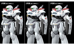 Patlabor 2: The Movie Moderoid Plastic Model Kit 1/60 AV-2 Valiant 13 cm 4580828675674