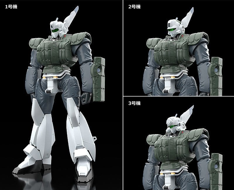 Patlabor 2: The Movie Moderoid Plastic Model Kit 1/60 AV-98 Ingram Reactive Armor 13 cm 4580828675681