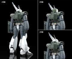 Patlabor 2: The Movie Moderoid Plastic Model Kit 1/60 AV-98 Ingram Reactive Armor 13 cm 4580828675681