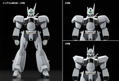 Patlabor 2: The Movie Moderoid Plastic Model Kit 1/60 AV-98 Ingram Reactive Armor 13 cm 4580828675681