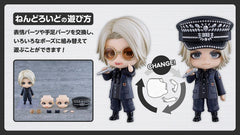 Hyde Nendoroid Action Figure 10 cm        4580828675827