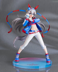 Umamusume: Pretty Derby PVC Figure 1/7 Tamamo Cross 21 cm 4580828676022