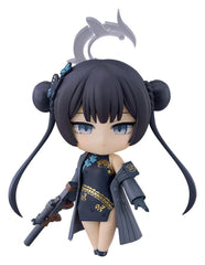 Blue Archive Nendoroid Action Figure Kisaki Ryuuge 10 cm 4580828676251