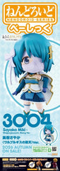 Puella Magi Madoka Magica the Movie -Walpurgisnacht: Rising- Nendoroid Basic Action Figure Sayaka Miki - Walpurgisnacht: Rising Ver. 10,0 cm 4580828676916