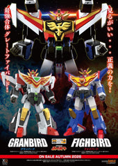 The Brave Fighter of Sun Fighbird Action Figure The Gattai Granbird 25 cm 4580828678293