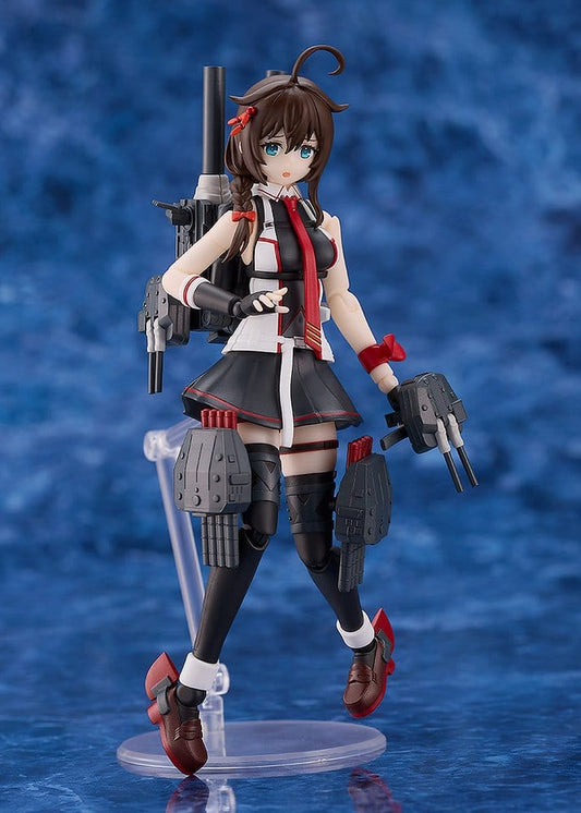 Kantai Collection -Kancolle- Plamatea Plastic Model Kit Shigure Kai San 15 cmKantai Collection -Kancolle- Plastic Model Kit Plamatea Shigure Kai San 15 cmKantai Collection -Kancolle- Maqueta Plastic Model Kit Plamatea Shigure Kai San 15 cm 4580828679108