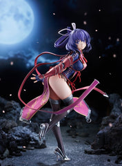 The Legend of Heroes: Trails Beyond the Horizon PVC Figure 1/7 Rixia Mao 24 cm 4580828679627