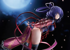 The Legend of Heroes: Trails Beyond the Horizon PVC Figur 1/7 Rixia Mao 24 cmThe Legend of Heroes: Trails Beyond the Horizon PVC Figure 1/7 Rixia Mao 24 cmThe Legend of Heroes: Trails Beyond the Horizon figurine PVC 1/7 Rixia Mao 24 cmThe Legend of Heroes 4580828679627