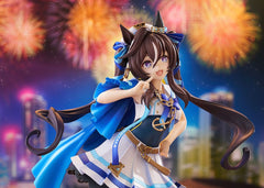 Uma Musume Pretty Derby PVC Statue 1/7 Vivlos 24 cm 4571697188556