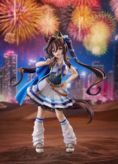 Uma Musume Pretty Derby PVC Statue 1/7 Vivlos 24 cm 4571697188556