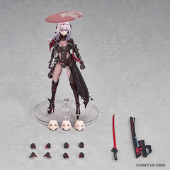 Goddess of Victory: Nikke Hyper Body Action Figure Guren: Black Shadow 15 cm 6927254800238