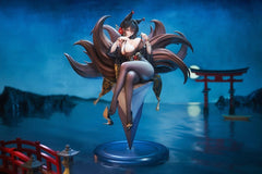 Azur Lane PVC Figure 1/7 Oumi 28 cm 6927254804380