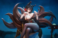 Azur Lane PVC Figure 1/7 Oumi 28 cm 6927254804380