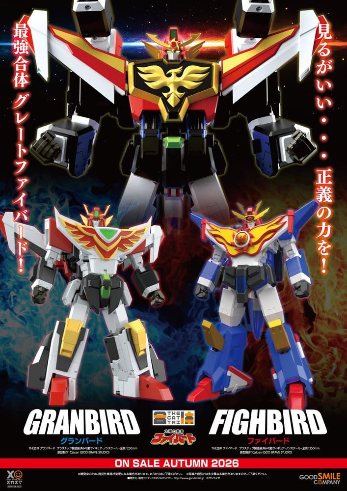 The Brave Fighter of Sun Fighbird Action Figure The Gattai Fighbird 25 cm 4580828678286
