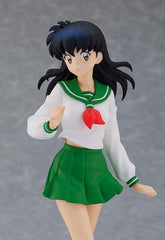 Inuyasha The Final Act Pop Up Parade PVC Statue Kagome Higurashi 16 cm 4580416943222