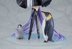 Fate/Grand Order PVC Statue 1/7 Lancer/Mysterious Alter Ego 24 cm 4580416947510