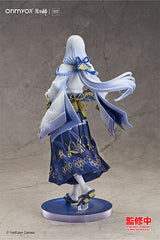 Onmyoji PVC Statue 1/7 Seimei: Lunar Corona Ver. 24 cm 4580416948920