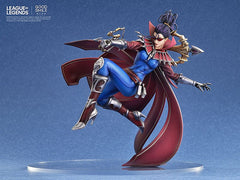 League of Legends PVC Statue 1/7 Vayne "The Night Hunter" 22 cm 4580416949361