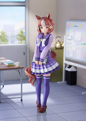 Uma Musume Pretty Derby PVC Statue 1/7 Belno Light 25 cm 4580678968988