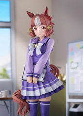 Uma Musume Pretty Derby PVC Statue 1/7 Belno Light 25 cm 4580678968988