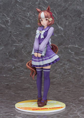 Uma Musume Pretty Derby PVC Statue 1/7 Belno Light 25 cm 4580678968988