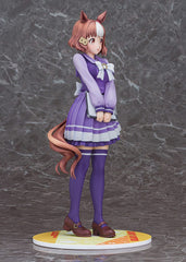 Uma Musume Pretty Derby PVC Statue 1/7 Belno Light 25 cm 4580678968988