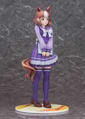 Uma Musume Pretty Derby PVC Statue 1/7 Belno Light 25 cm 4580678968988
