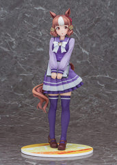 Uma Musume Pretty Derby PVC Statue 1/7 Belno Light 25 cm 4580678968988