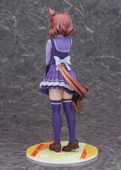 Uma Musume Pretty Derby PVC Statue 1/7 Belno Light 25 cm 4580678968988