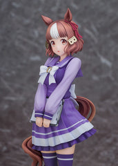 Uma Musume Pretty Derby PVC Statue 1/7 Belno Light 25 cm 4580678968988
