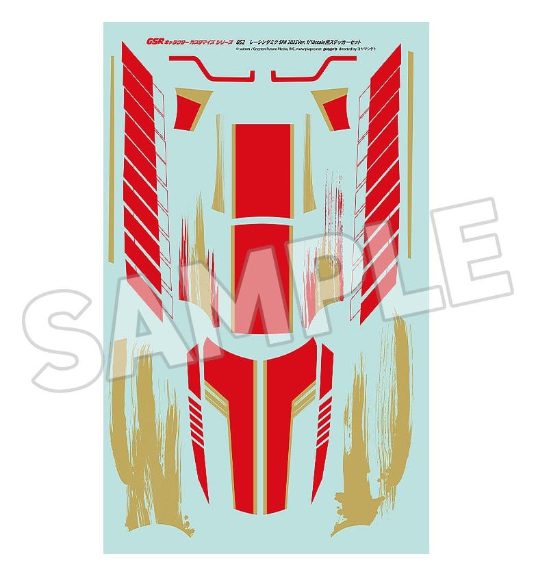 Hatsune Miku GSR Character Customization Series 052 Sticker Set for GSR Cars 1/10 Racing Miku SPA 2025 Ver. 4580828677937