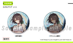 Azur Lane PVC Statue 1/6 Baltimore Black Ace Ver. 30 cm   6977099320309