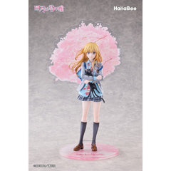 Your Lie in April PVC Figure 1/6 Kaori Miyazono 25 cm 6977099320491