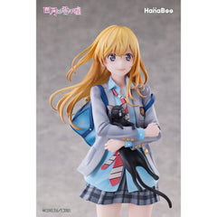 Your Lie in April PVC Figure 1/6 Kaori Miyazono 25 cm 6977099320491