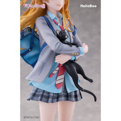 Your Lie in April PVC Figure 1/6 Kaori Miyazono 25 cm 6977099320491