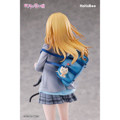 Your Lie in April PVC Figure 1/6 Kaori Miyazono 25 cm 6977099320491