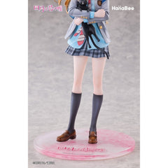 Your Lie in April PVC Figure 1/6 Kaori Miyazono 25 cm 6977099320491