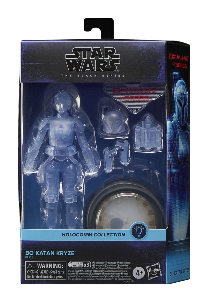 Star Wars Black Series Holocomm Collection Ac 5010996179883