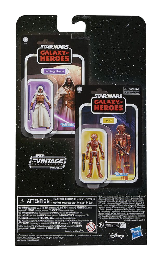 Star Wars: Galaxy of Heroes Vintage Collection Action Figure 2-Pack Jedi Knight Revan & HK-47 10 cm 5010996181657