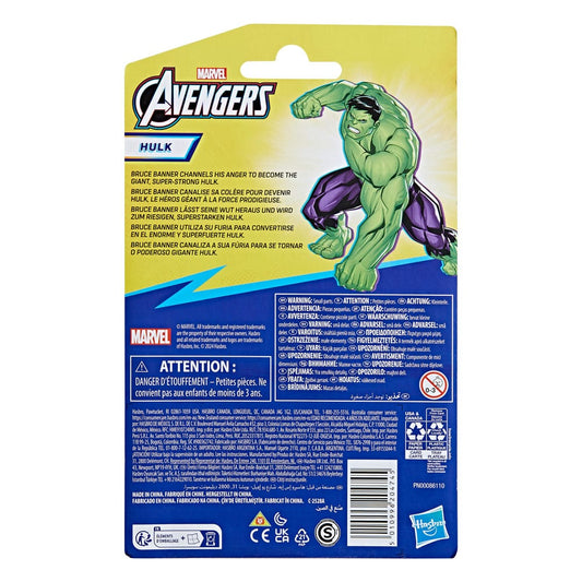 Avengers Epic Hero Series Action Figure Hulk 10 cm 5010996204745