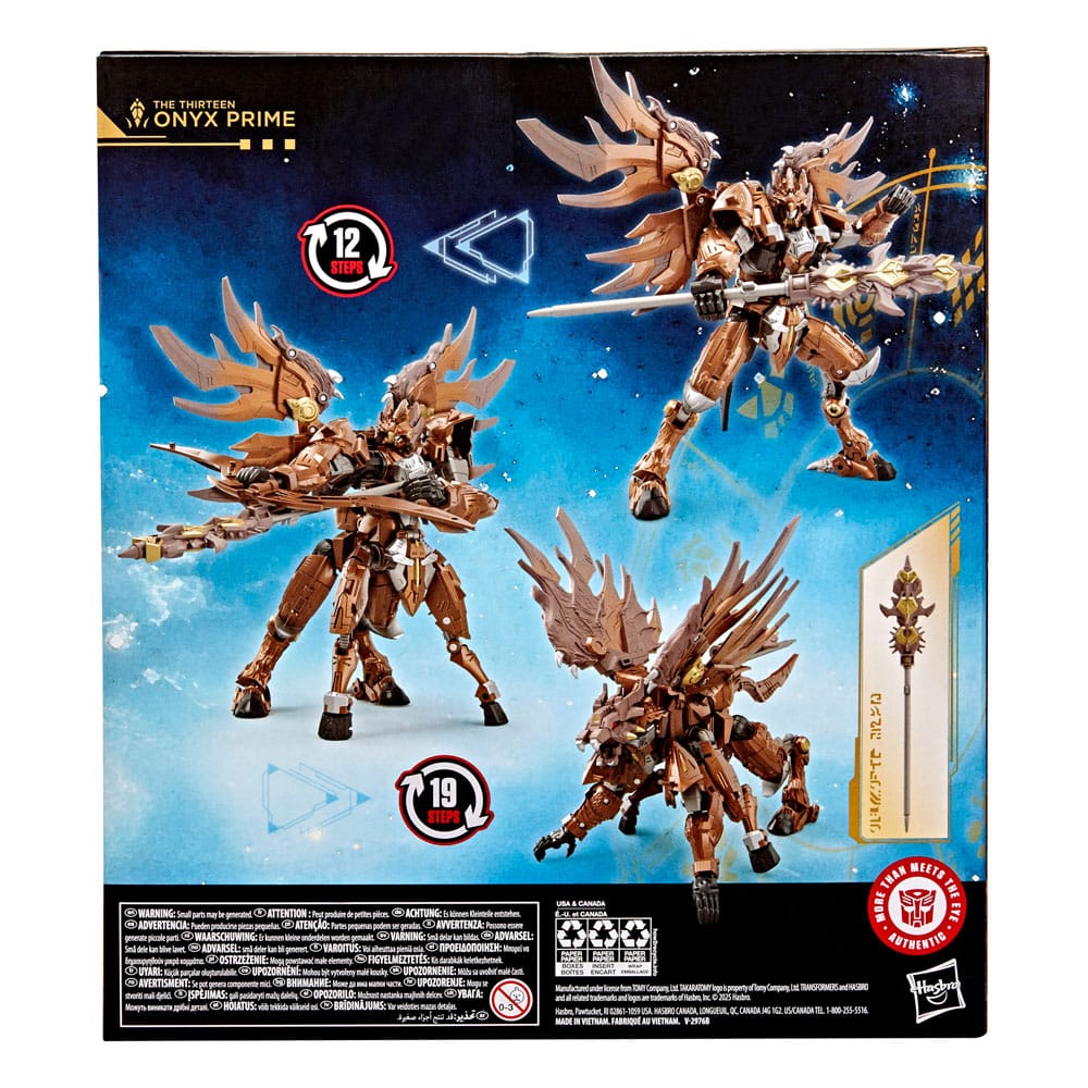 Transformers Age of the Primes Leader Class Action Figure The Thirteen: Onyx Prime 19 cm 5010996319715