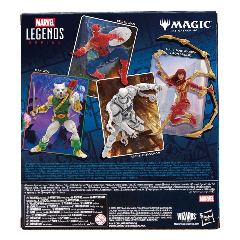 Marvel Legends Magic: The Gathering Action Figure Man-Wolf (plus Exclusive Foil Card) 15 cm 5010996323316