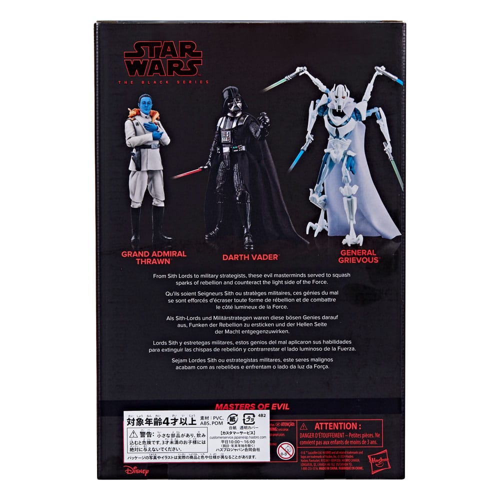 Star Wars Black Series Action Figure 3-Pack Masters of Evil 15 cm 5010996269454
